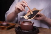 紫砂壶泡茶为什么要一壶一茶